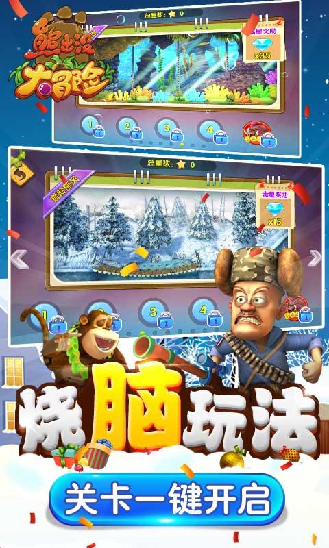 太湖湖心区首达Ⅲ类水标准,武进太湖治理的出圈密码