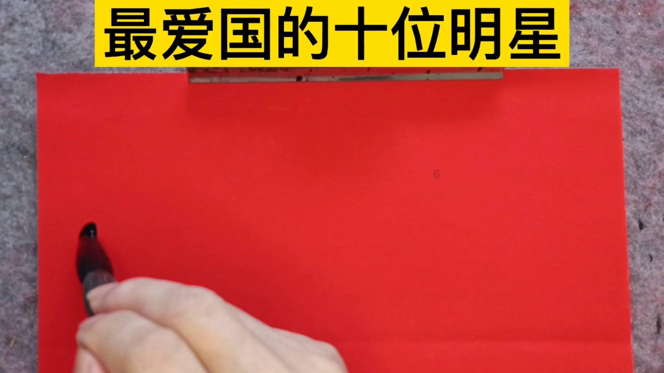 2023年张家口市305项省市重点项目完成投资303.7亿元