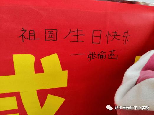 中山“百千万工程”的这些知识点,你会答吗?